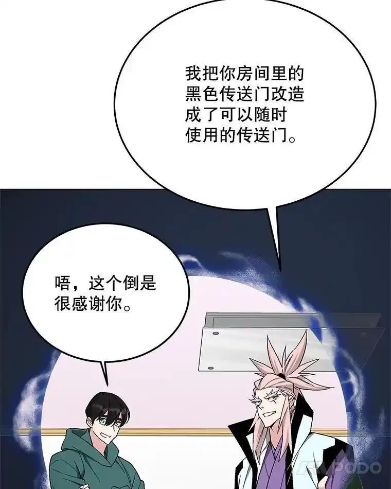 第183页