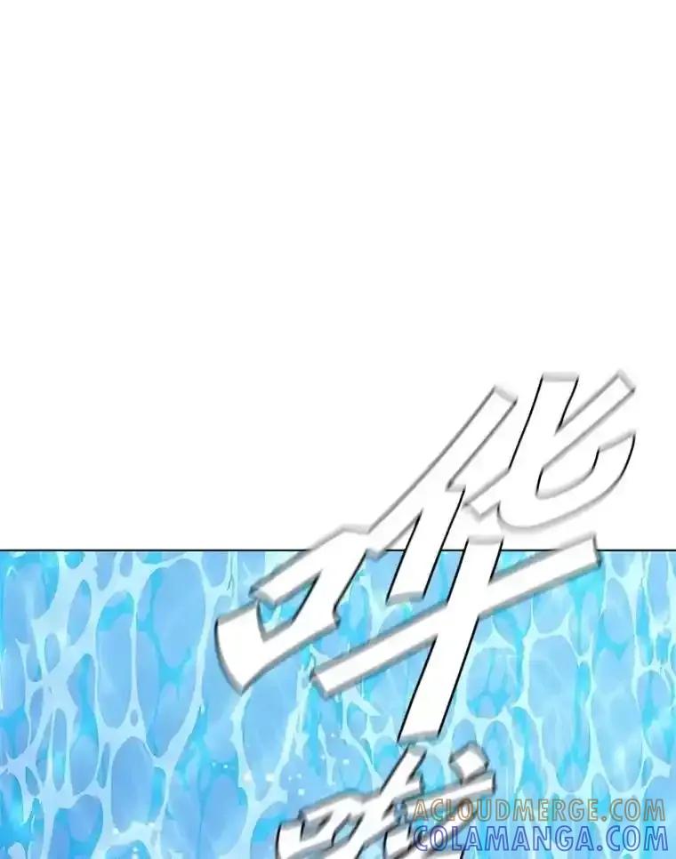 第193页