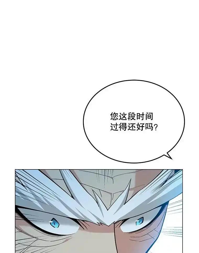第195页