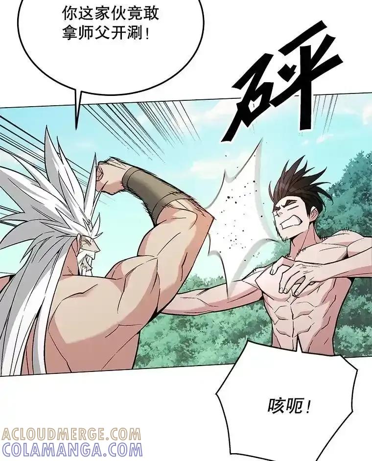 第205页