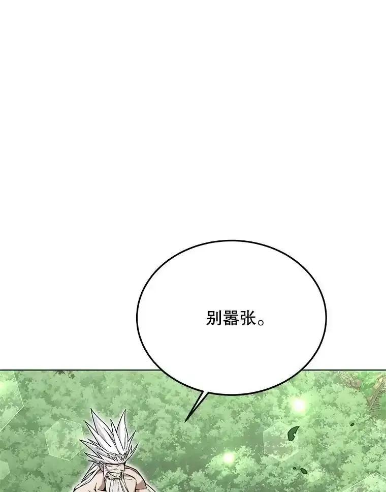 第215页