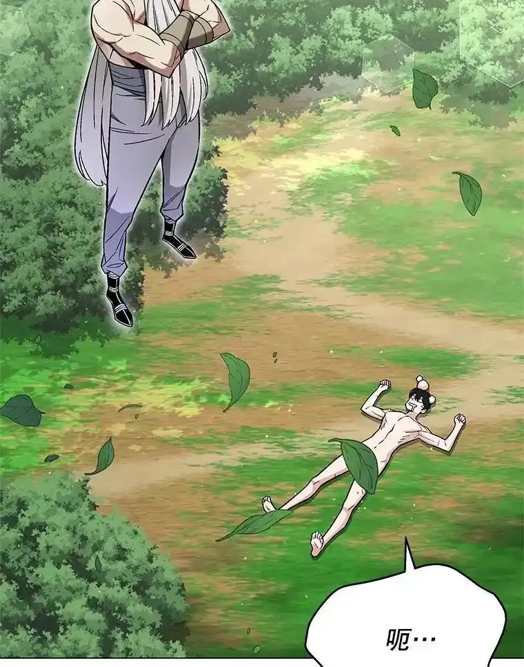 第216页