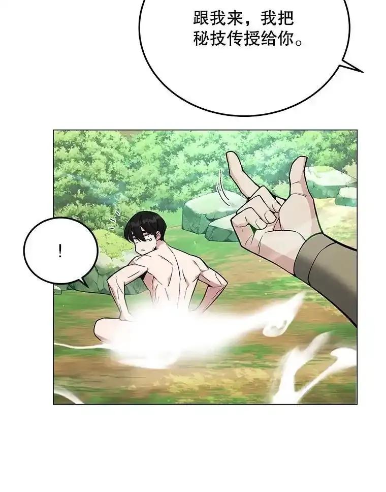 第219页