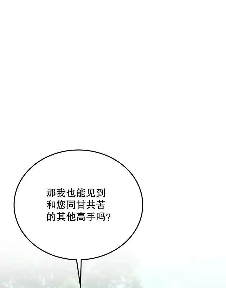 第220页