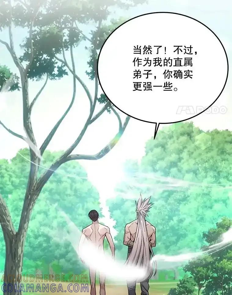 第221页