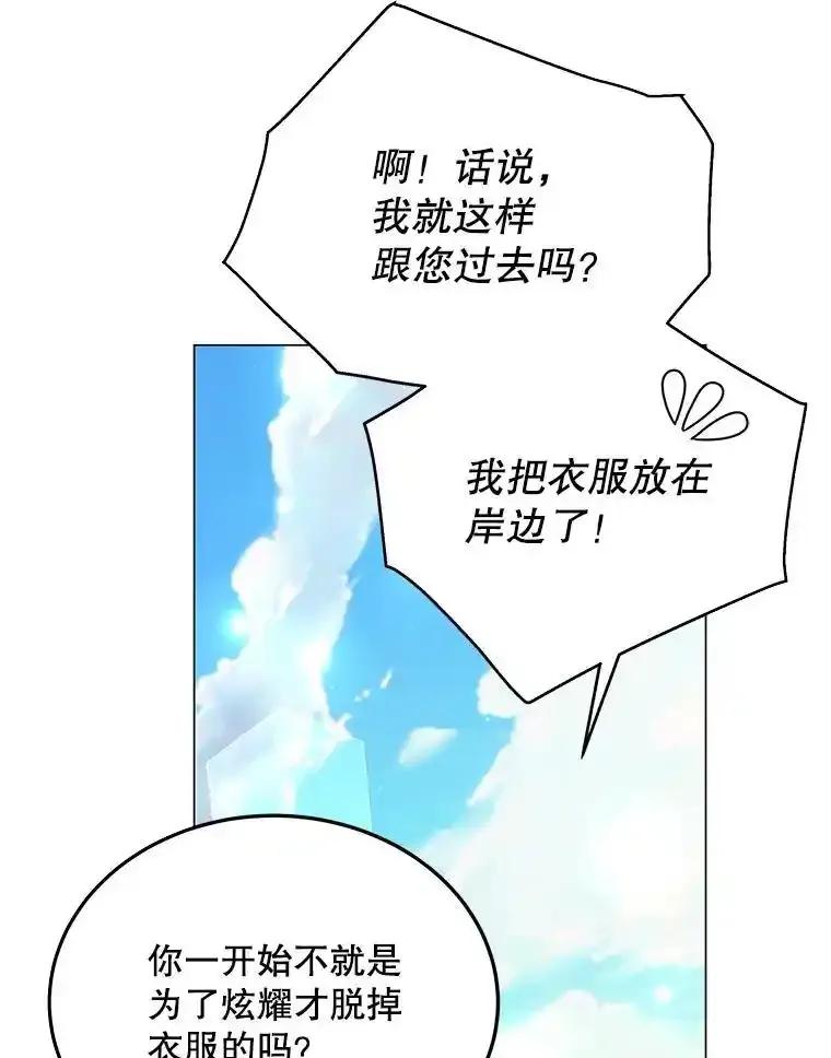 第223页