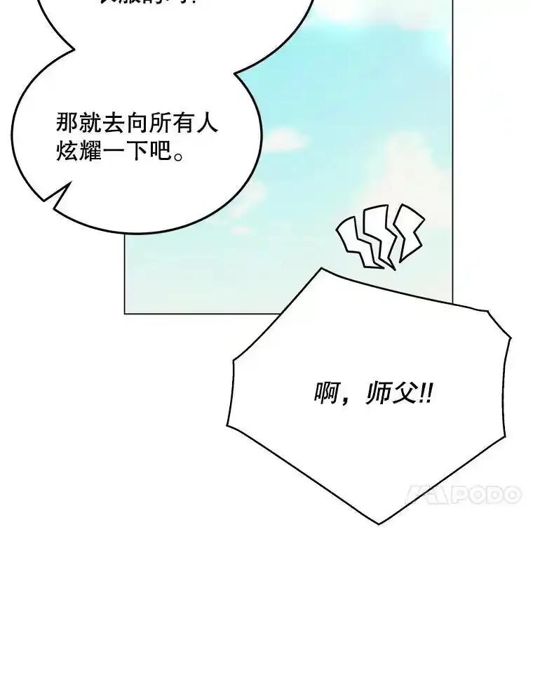 第224页