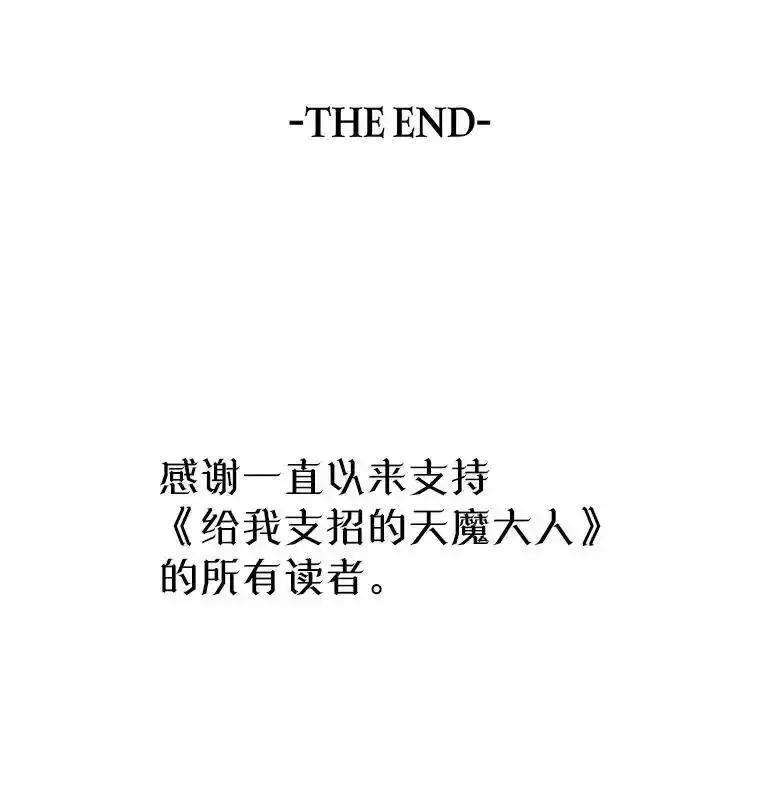 第227页