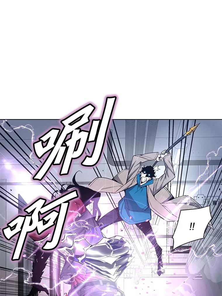 第138页