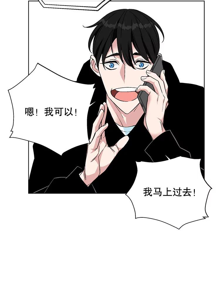 第170页