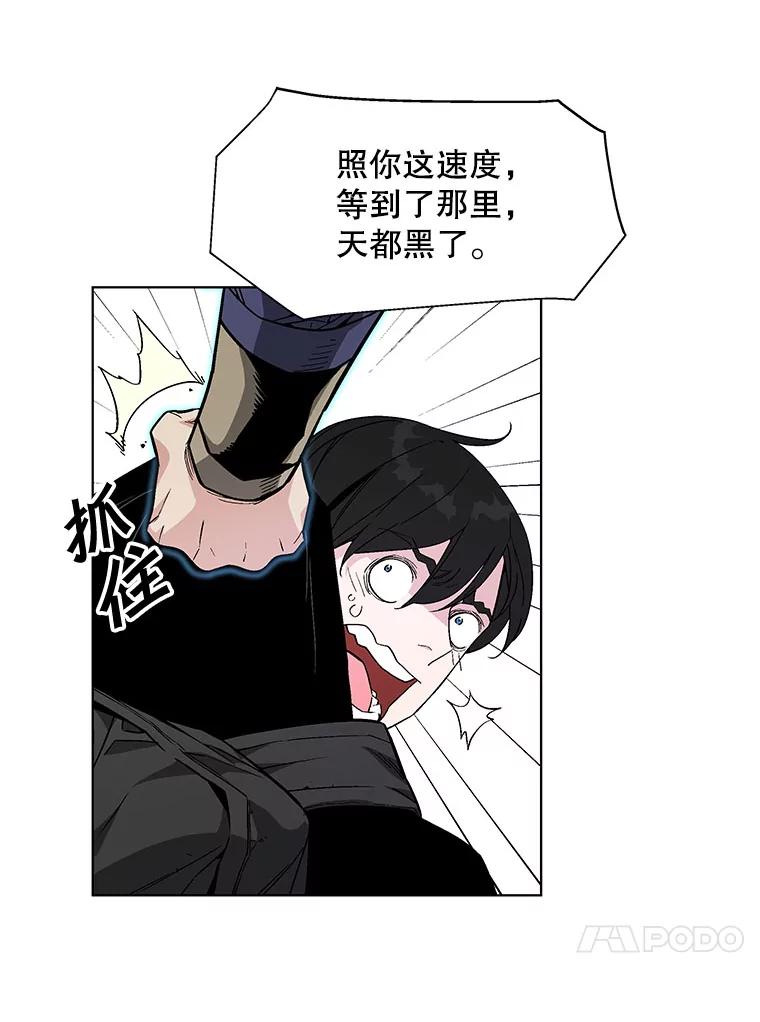 第184页
