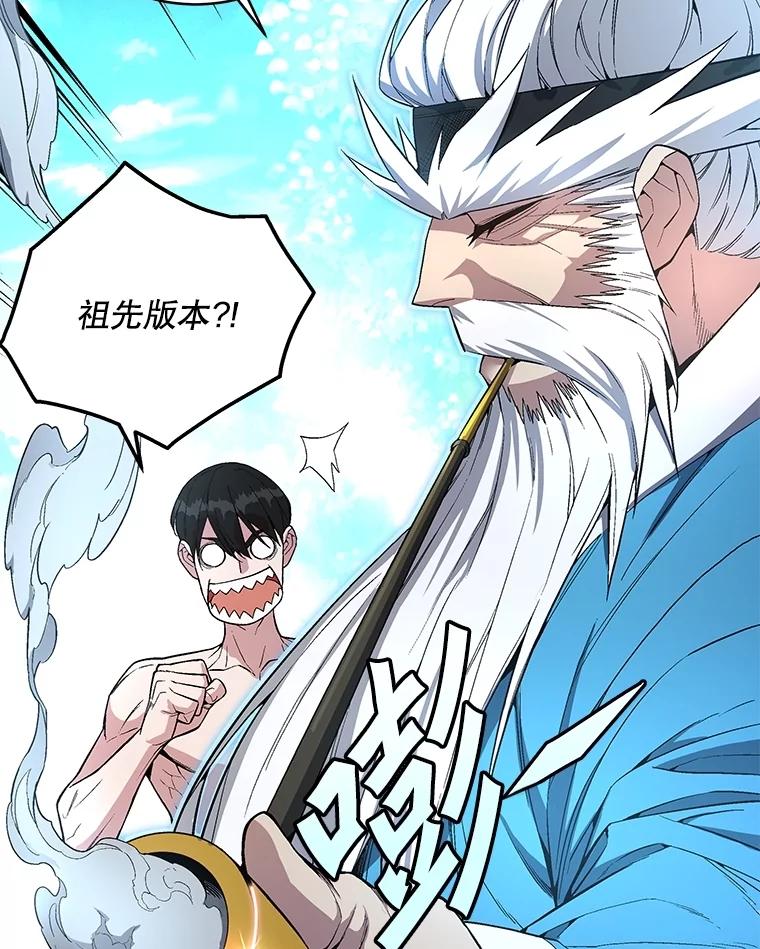第142页