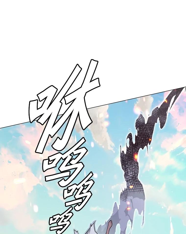 第170页