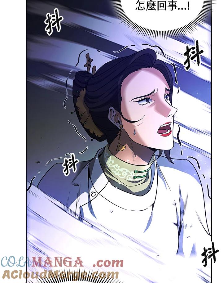 第301页