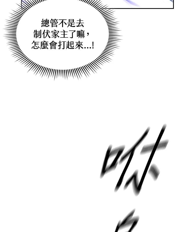 第304页