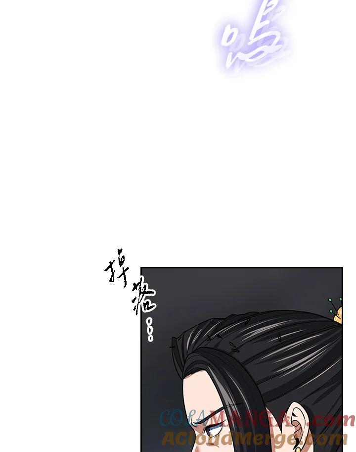 第337页