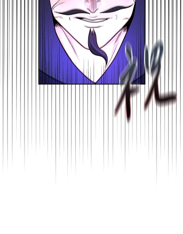 第232页