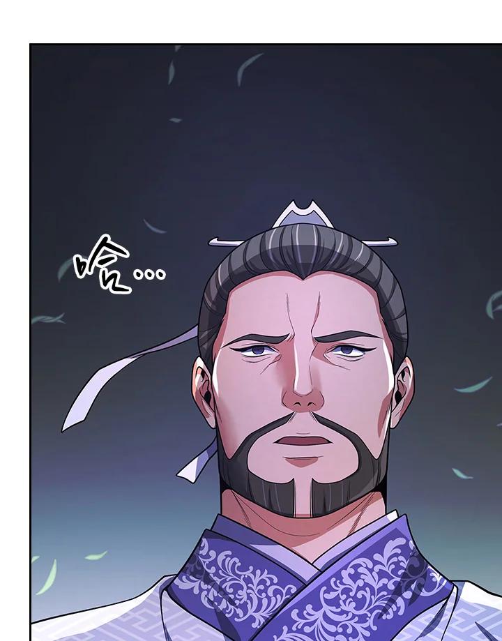 第235页