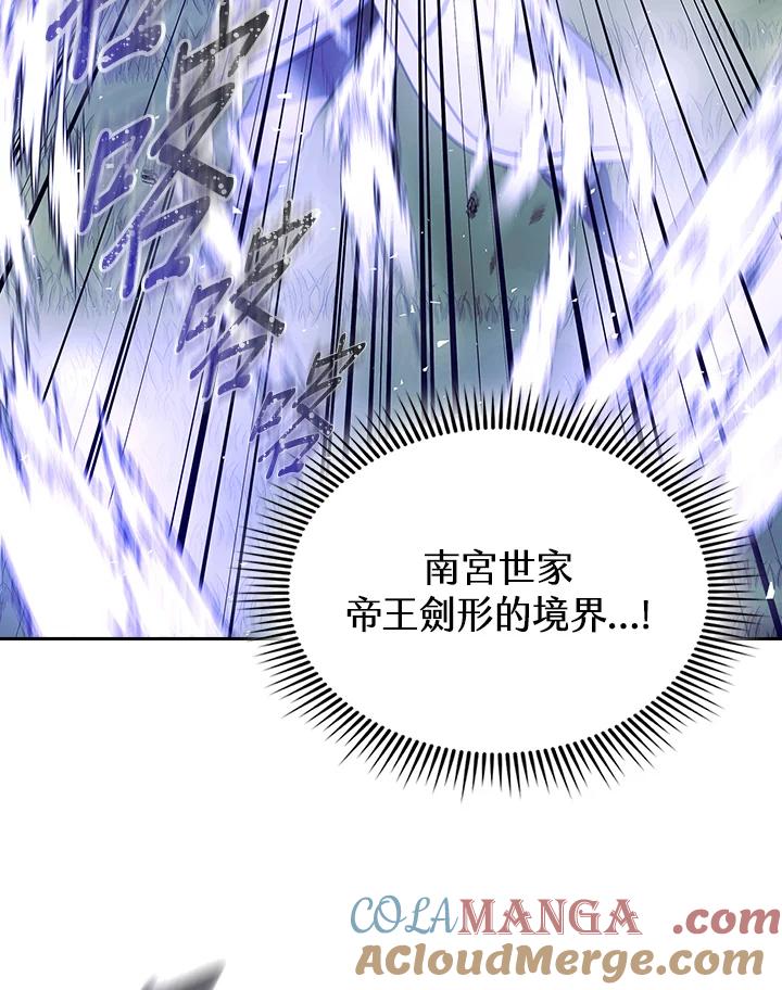 第289页