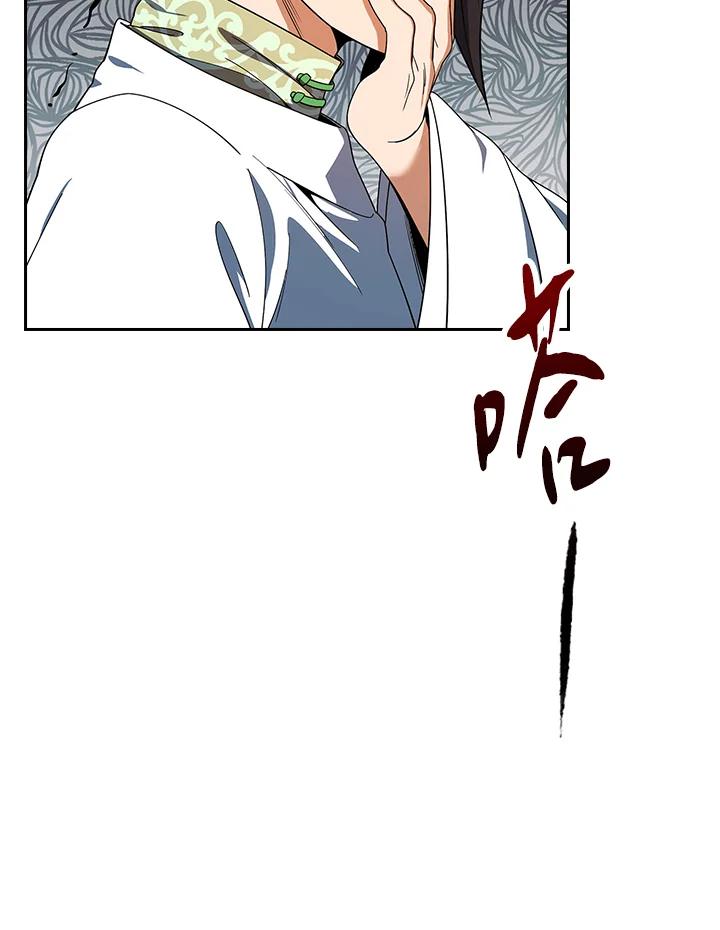 第250页