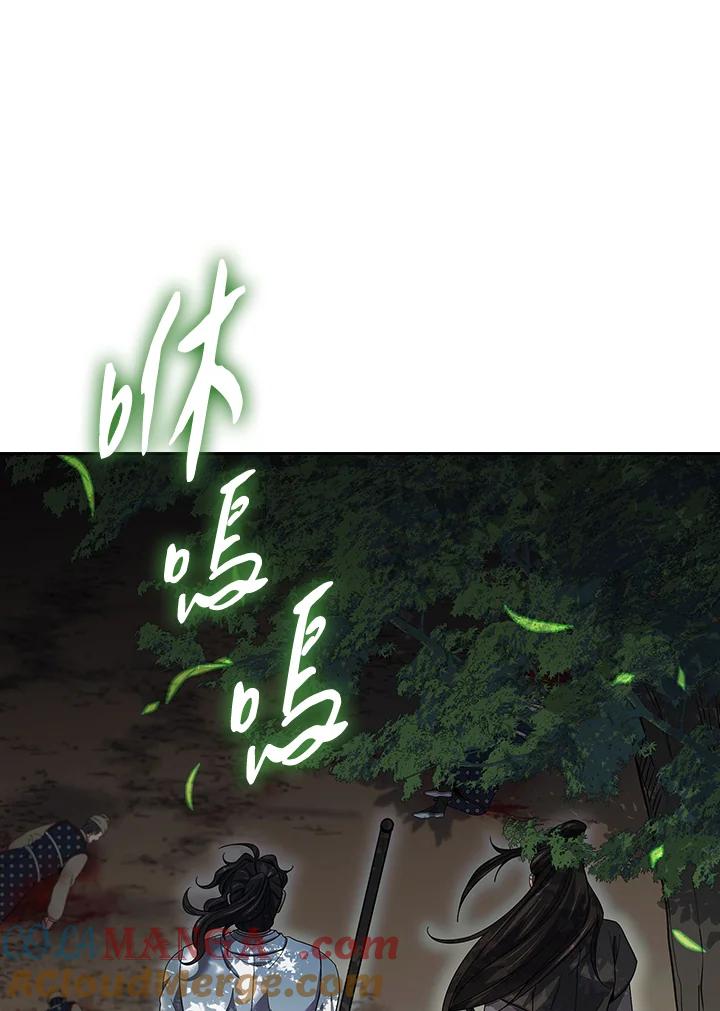 第277页