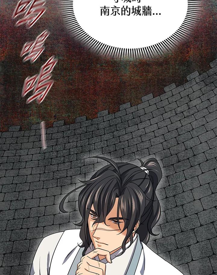 第223页