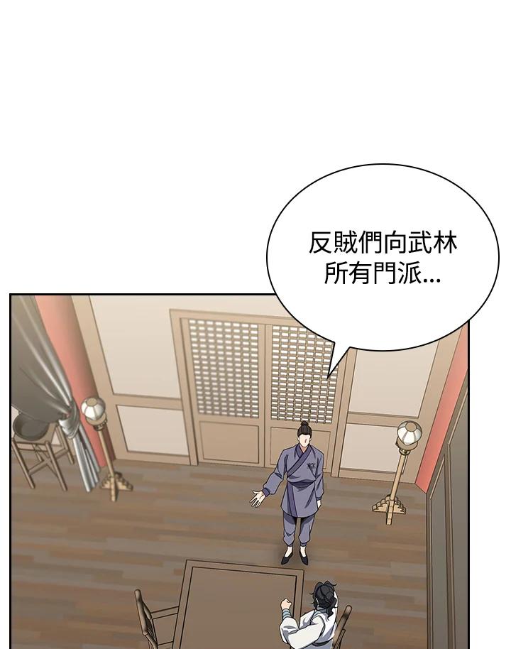 第235页