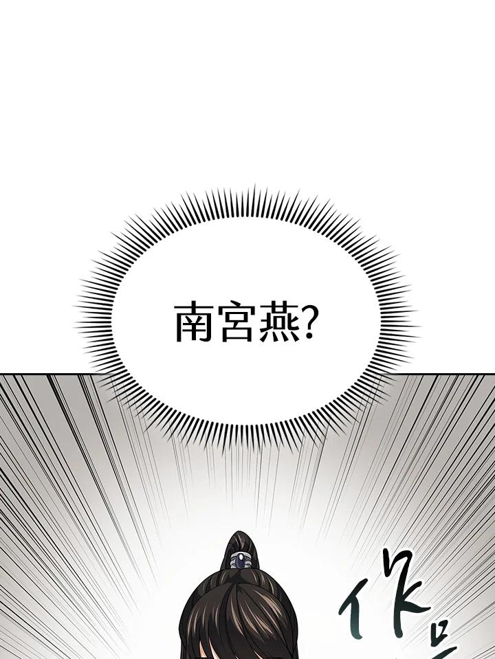 第262页