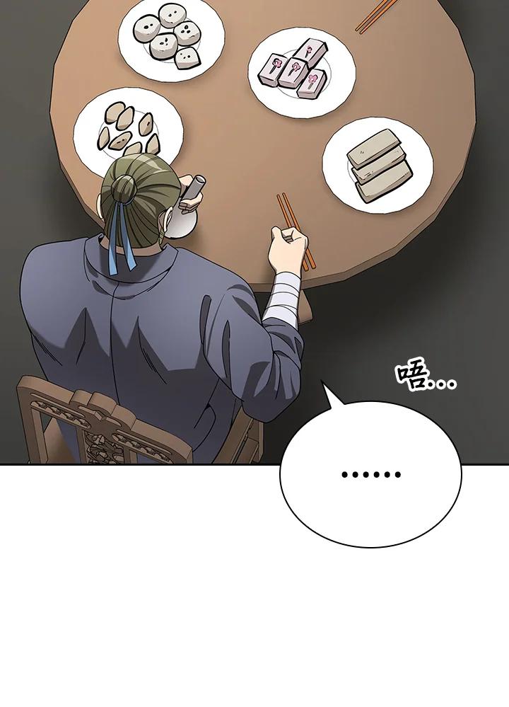 第307页