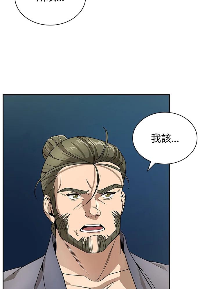 第316页