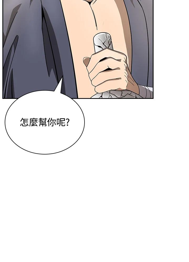 第319页