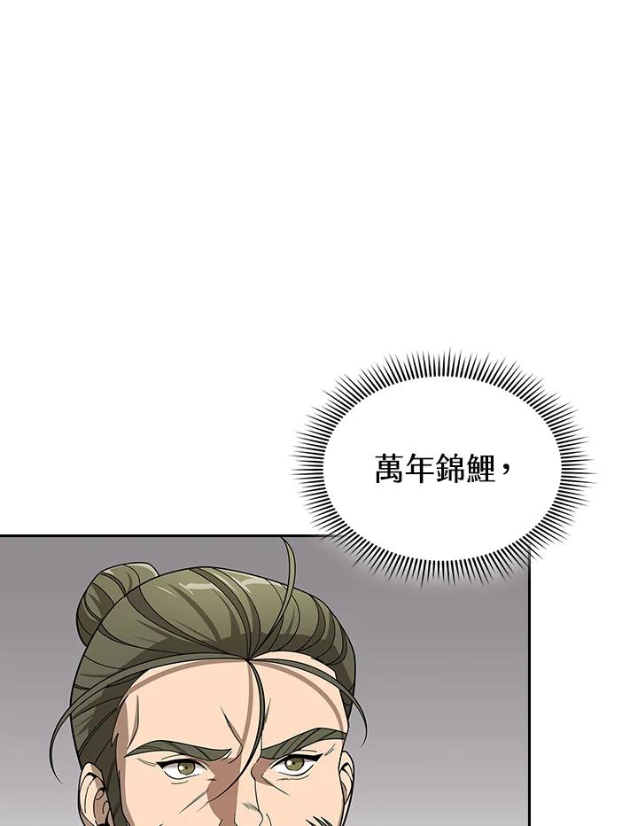 第211页