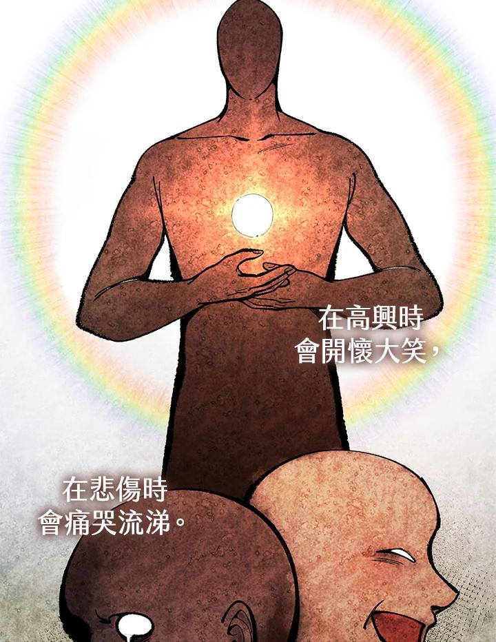 第220页