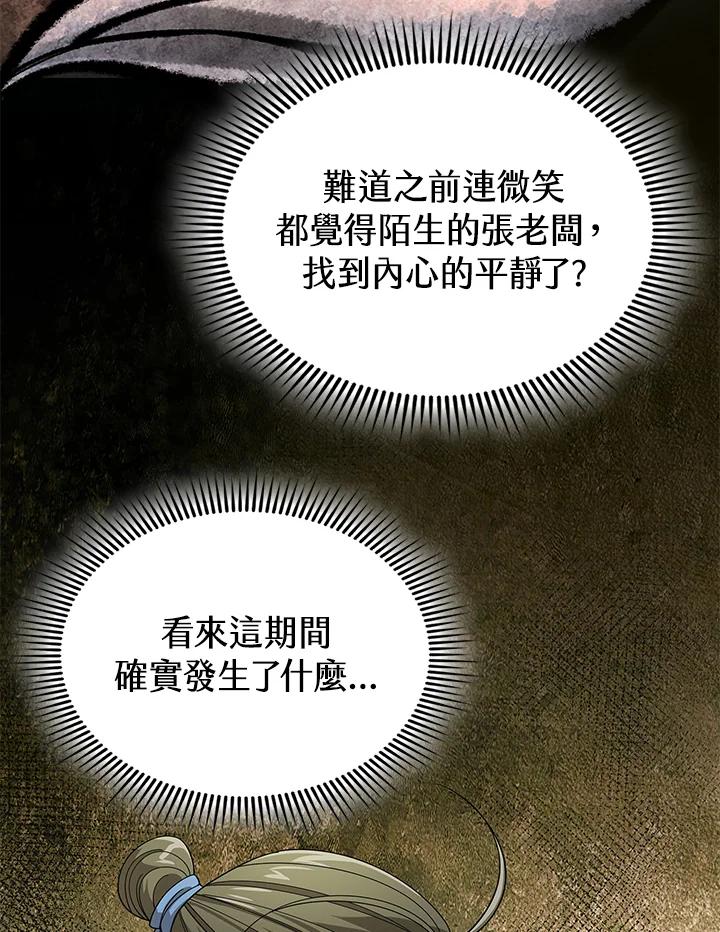第226页