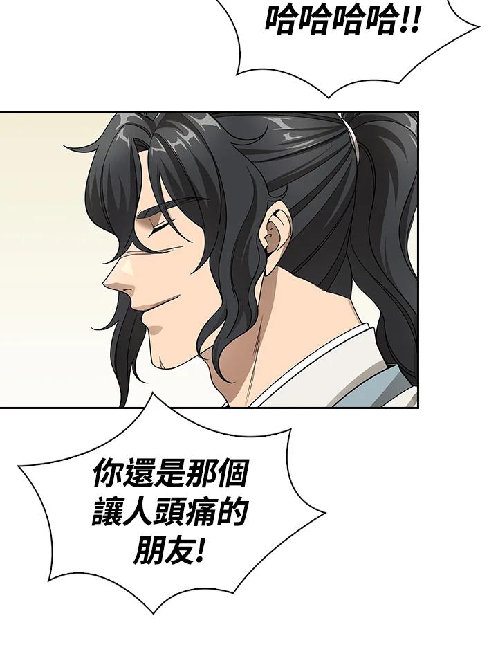 第274页