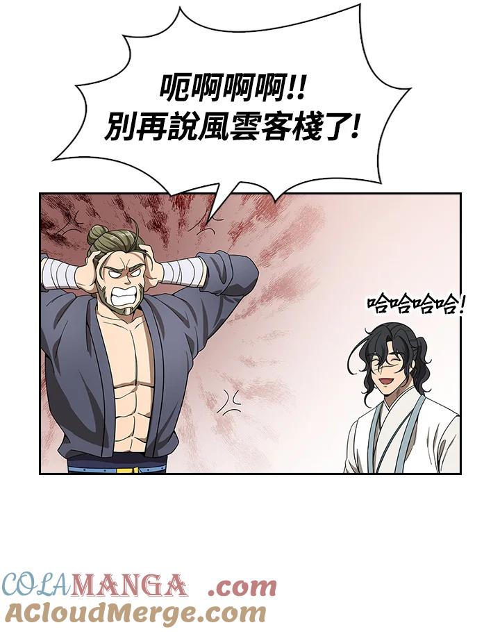 第289页