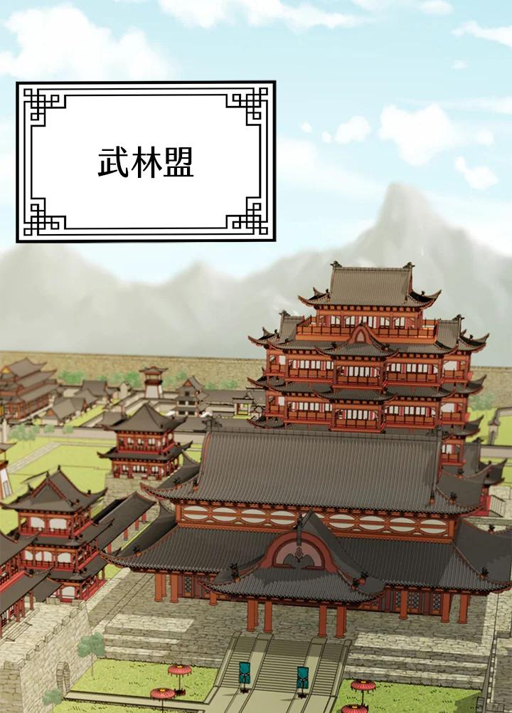 第178页