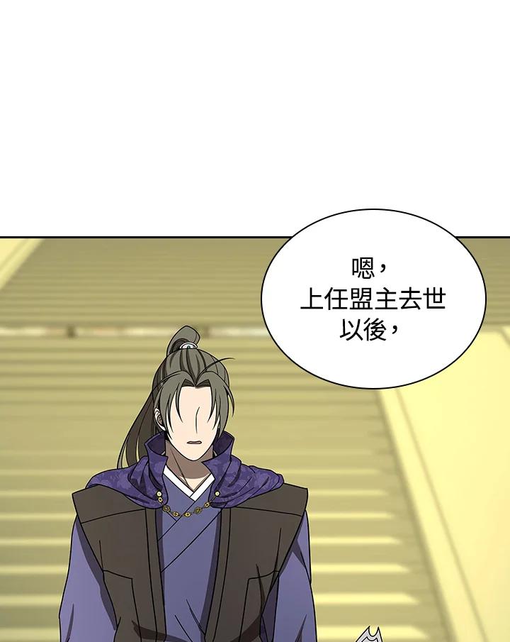 第235页