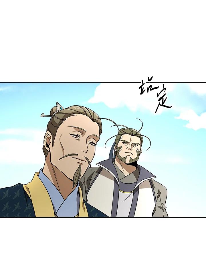 第271页