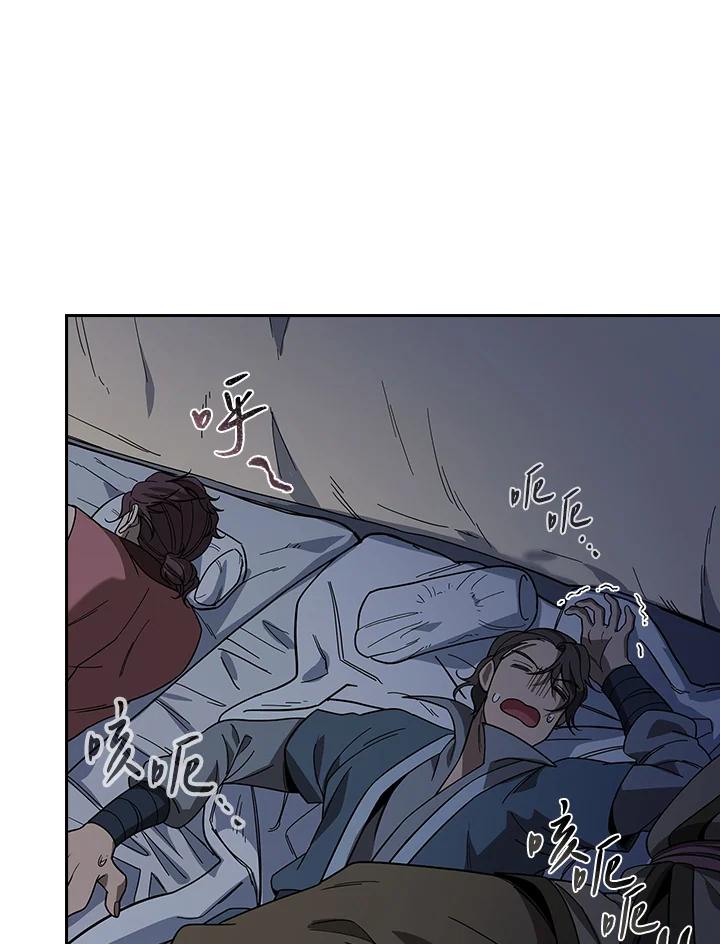 第214页