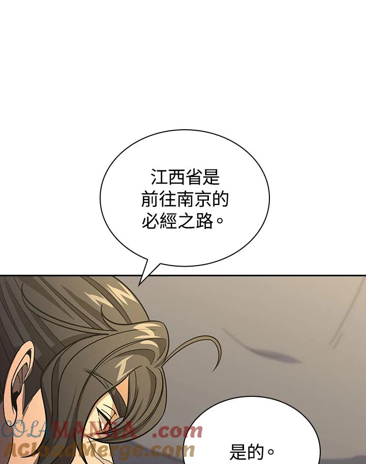 第229页