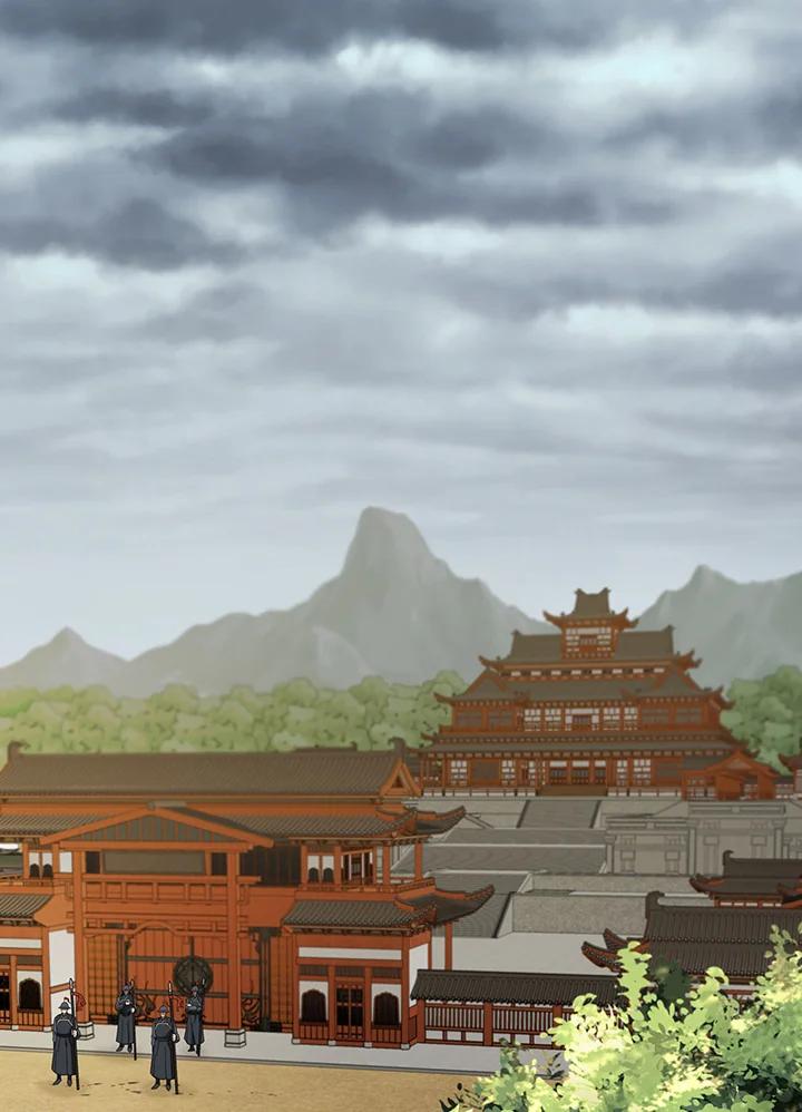 第259页