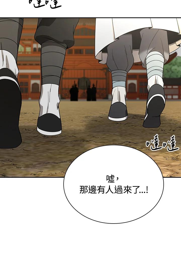 第274页