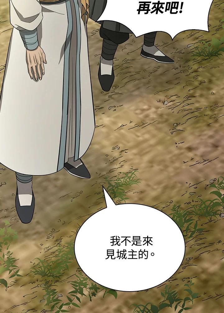 第286页