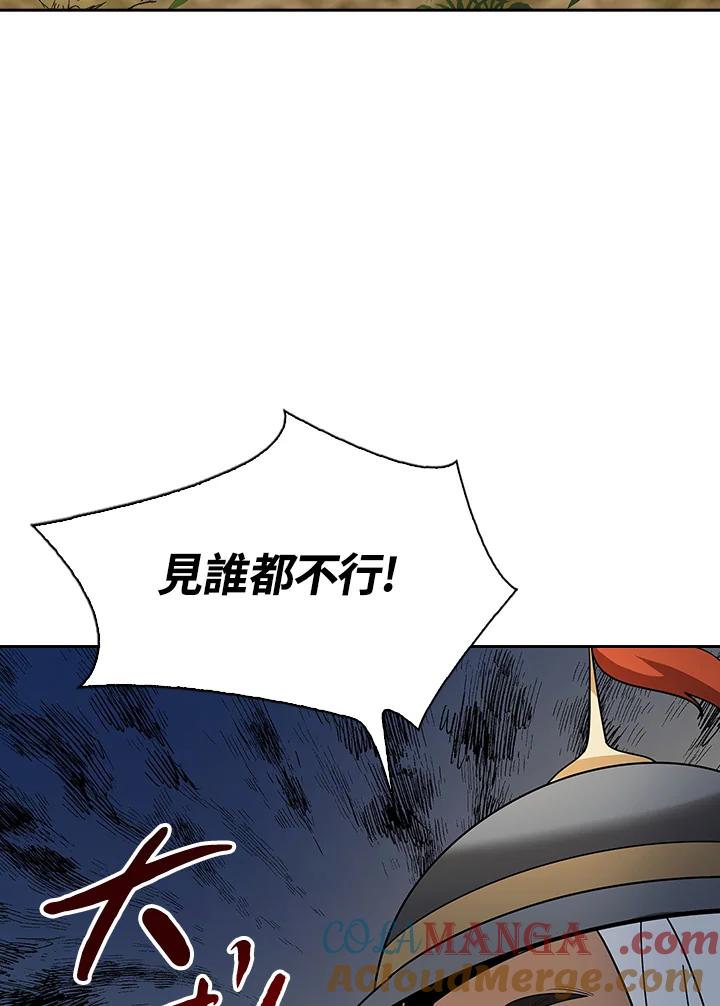 第289页