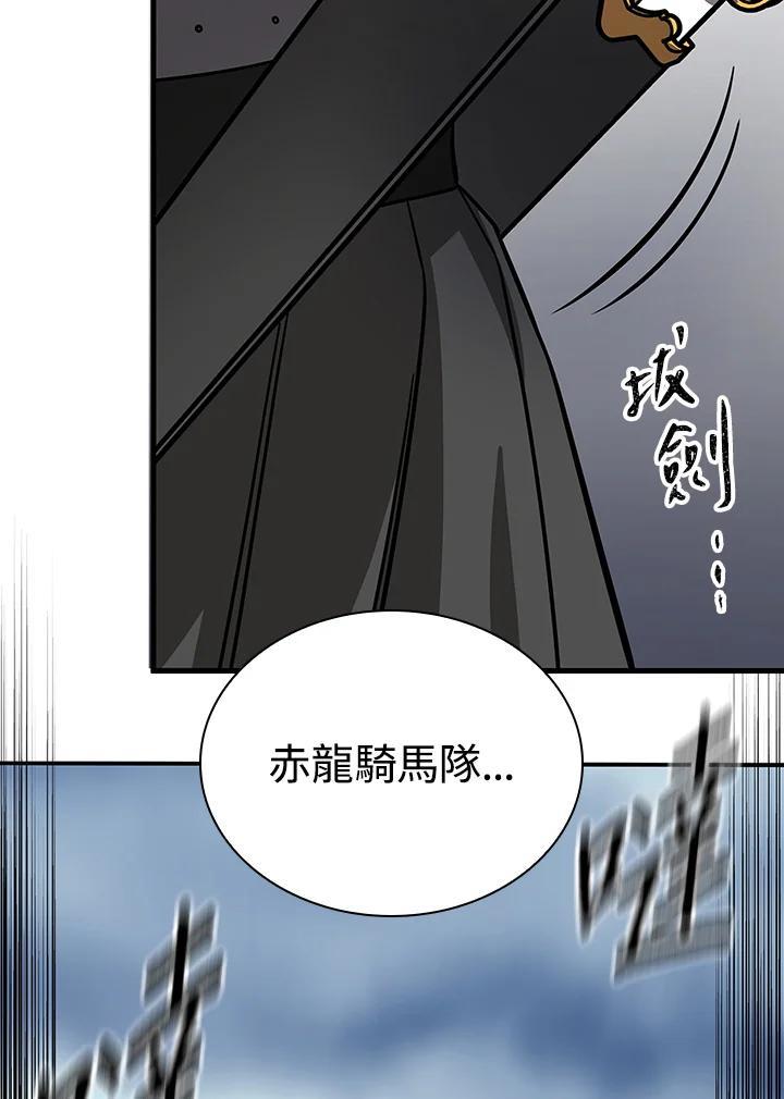 第202页