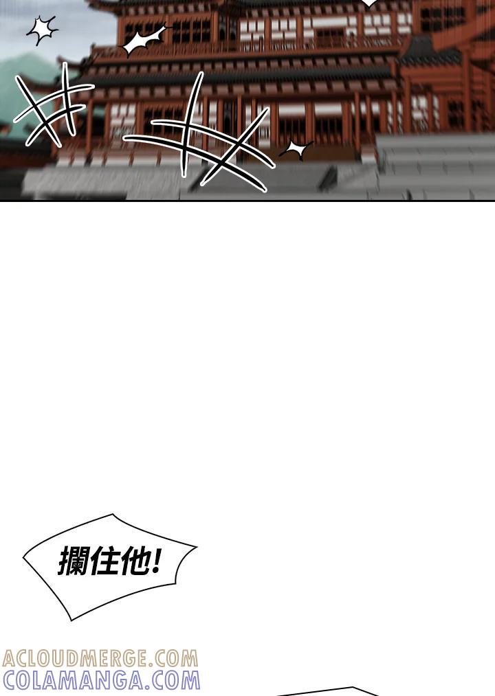 第217页