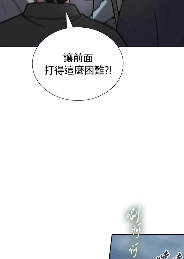 第226页