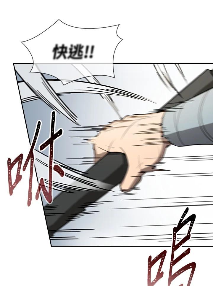 第247页