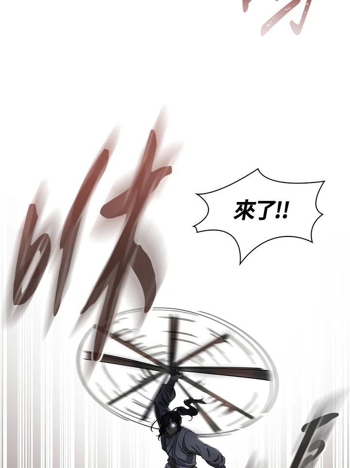 第250页